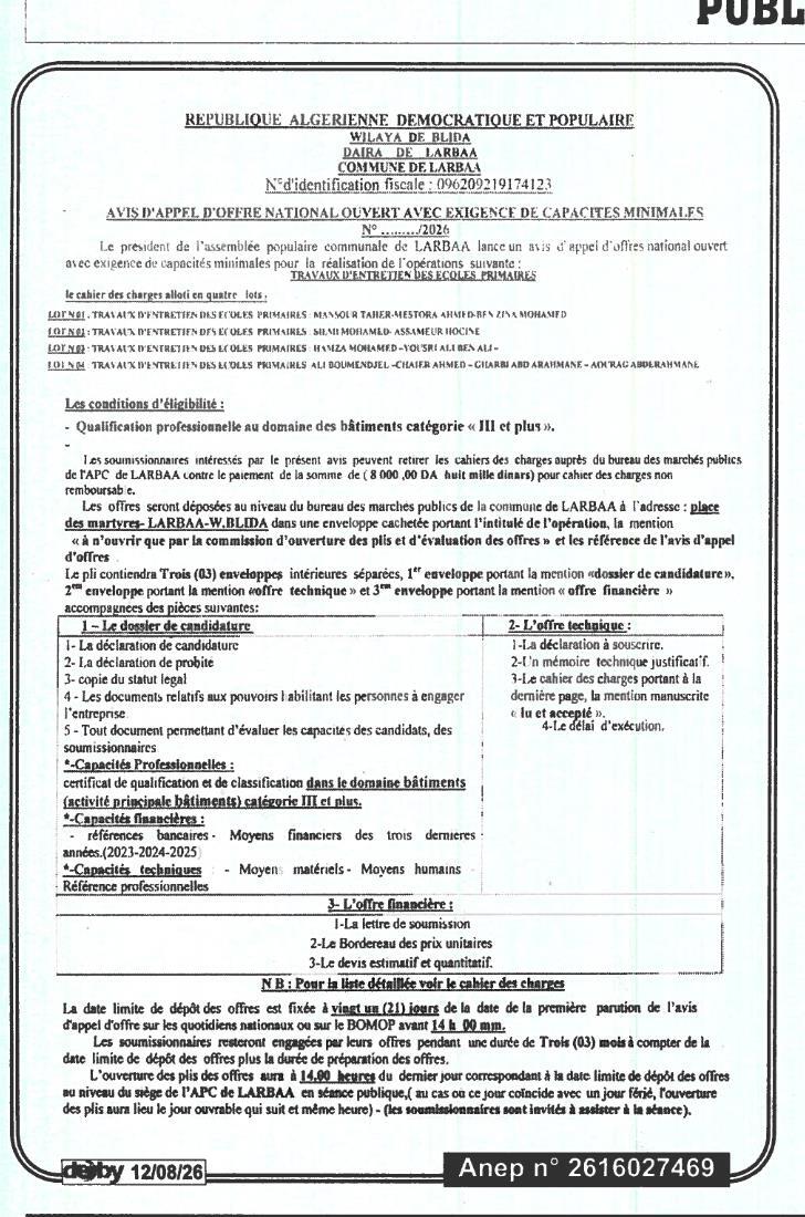 Avis d'appel d'offres national ouvert pour travaux d'entretien des écoles primaires