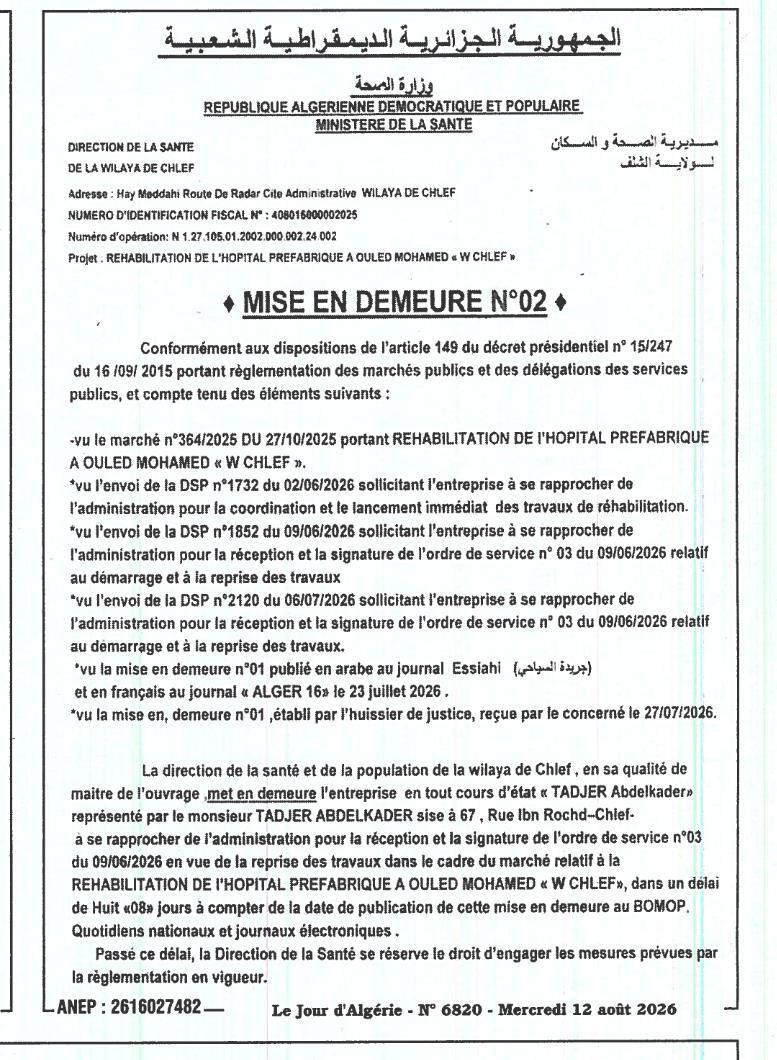 Mise en demeure relative à la réhabilitation de l'hôpital préfabriqué à Ouled Mohamed (Wilaya de Chlef)