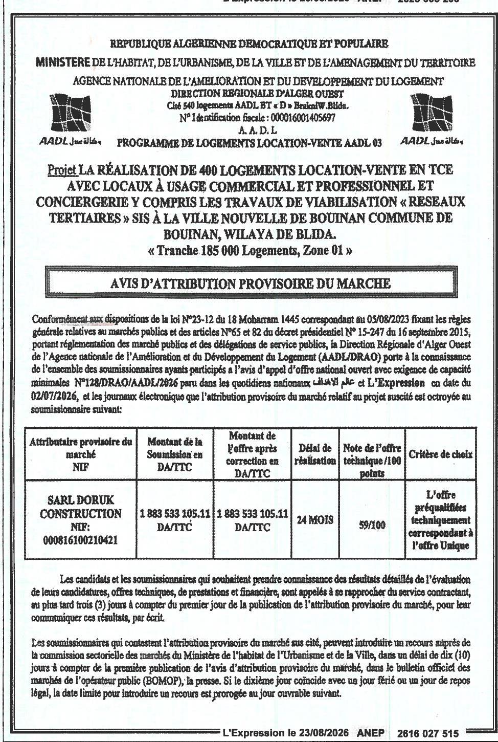 Avis d'attribution provisoire pour la réalisation de 400 logements location-vente avec locaux commerciaux à Bouinan (Blida)