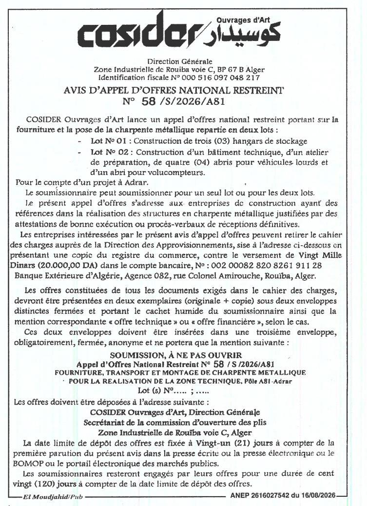 Appel d'offres national restreint pour la fourniture et pose de charpente métallique (projet à Adrar)