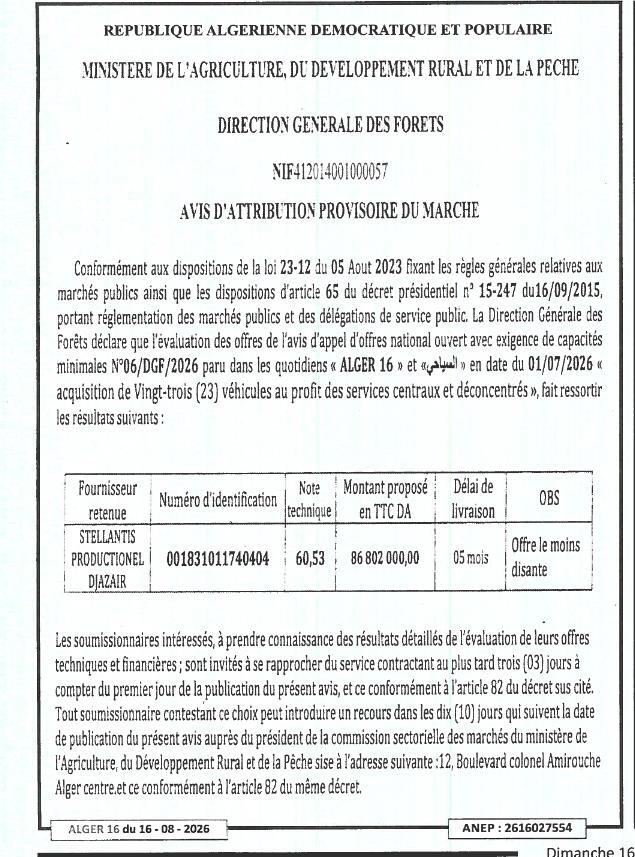 Avis d'attribution provisoire d'acquisition de véhicules
