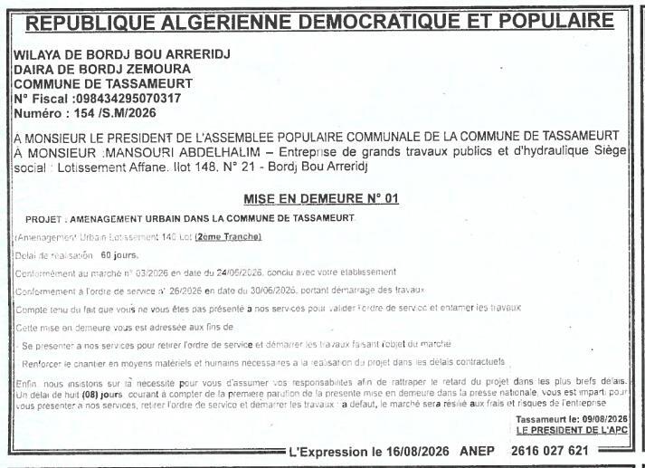 Mise en demeure pour retard dans la réalisation d'un aménagement urbain