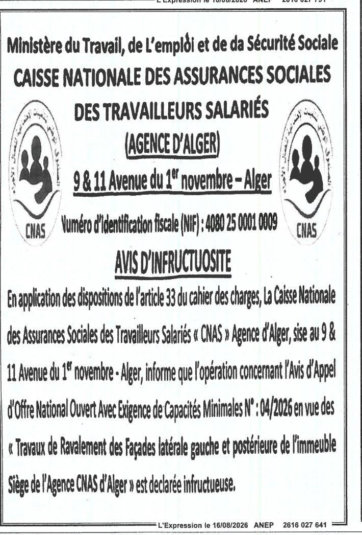 Avis d'infructuosité - Travaux de ravalement des façades de l'immeuble siège de l'Agence CNAS d'Alger