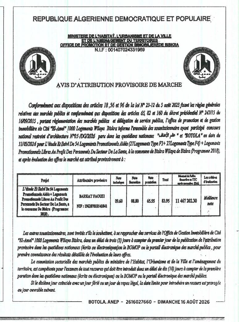 Avis d'attribution provisoire pour l'étude et le suivi de 54 logements promotionnels
