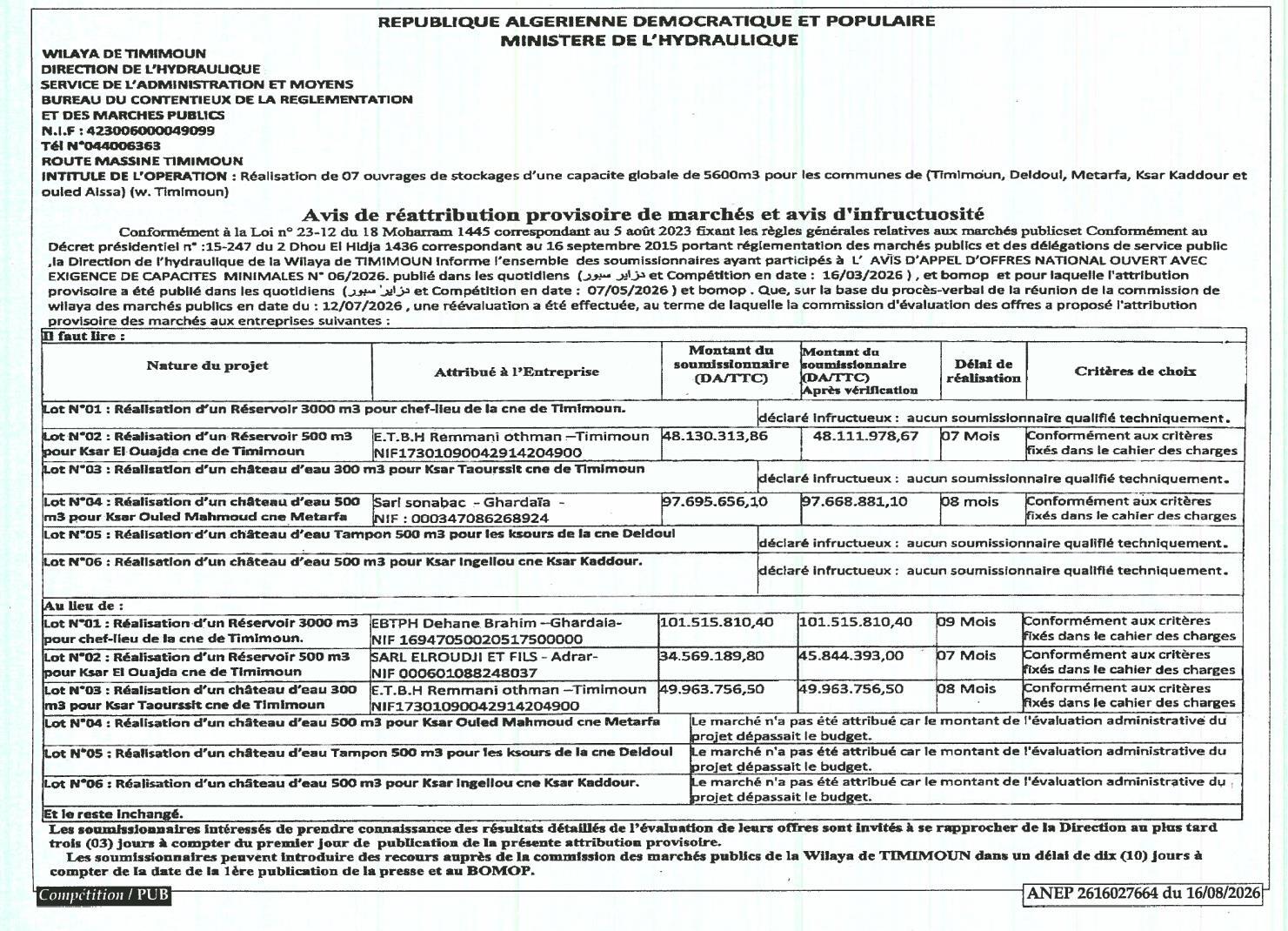 Avis d'attribution provisoire