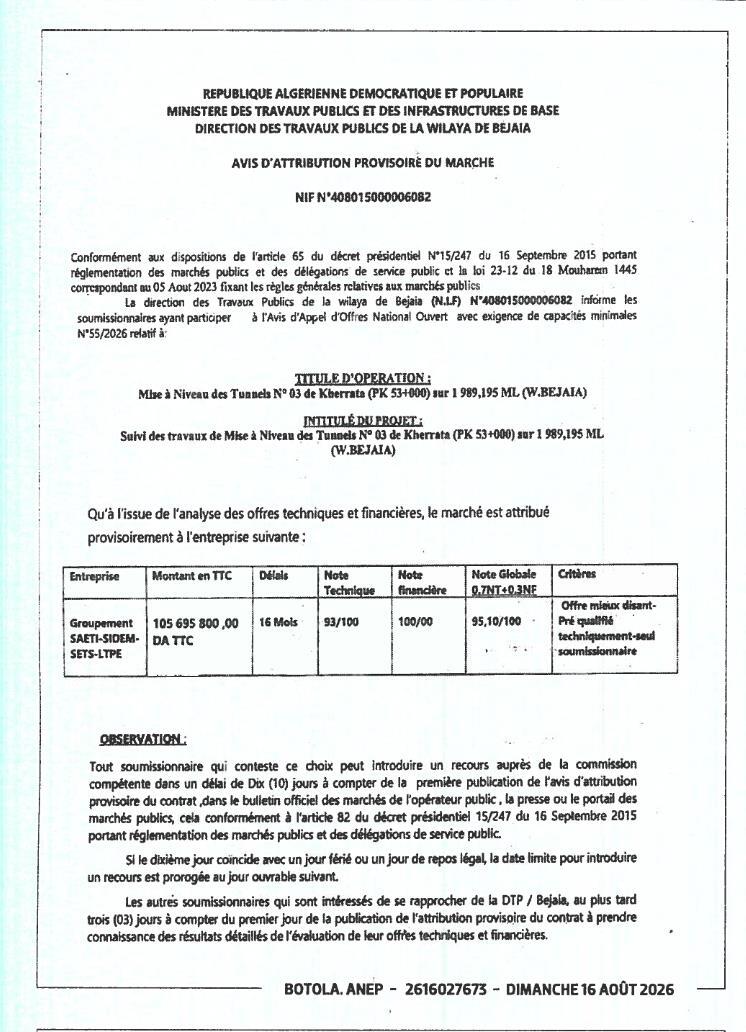 Attribution provisoire du marché pour la mise à niveau des tunnels N° 03 de Kherrata