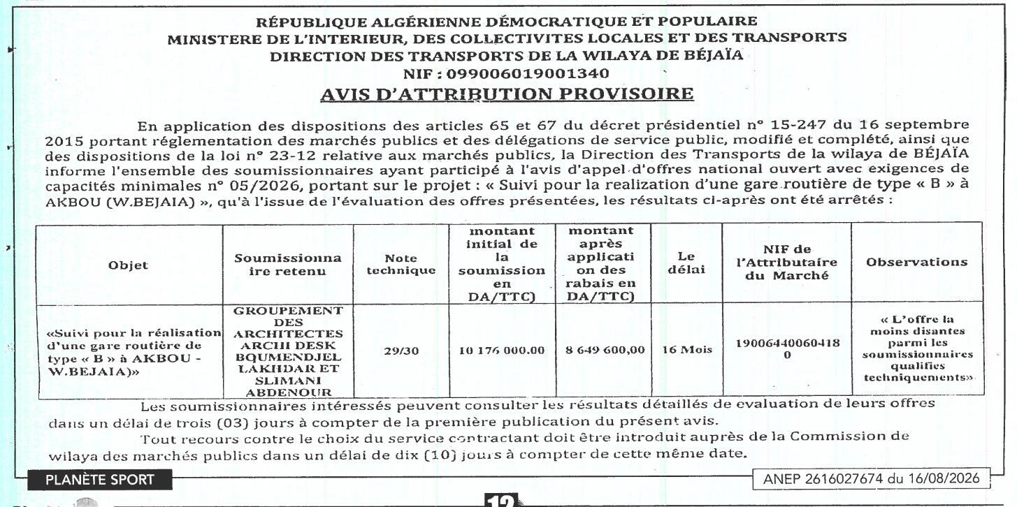 Avis d'attribution provisoire pour le suivi de réalisation d'une gare routière de type « B » à Akbou (Wilaya de Béjaïa)