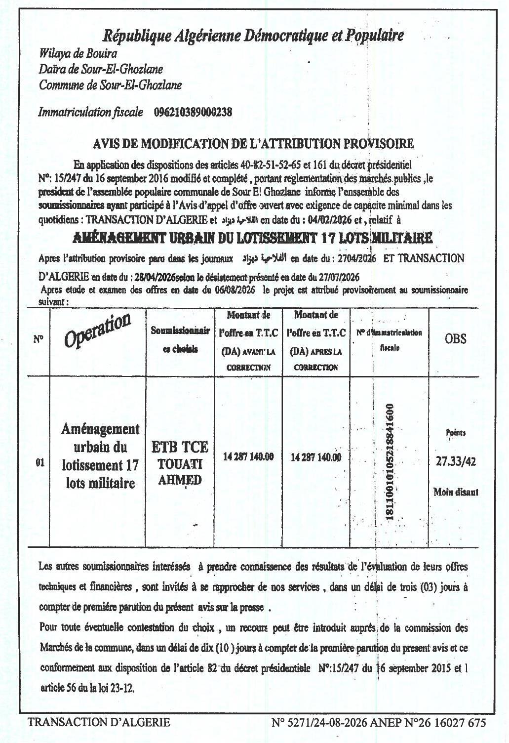 Avis de modification de l'attribution provisoire