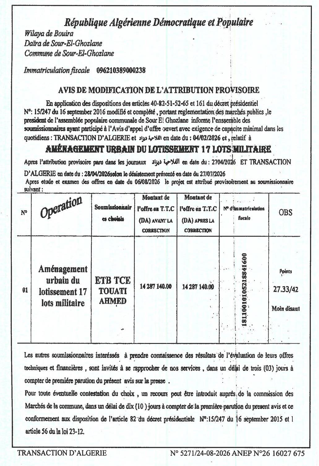 Avis de modification de l'attribution provisoire
