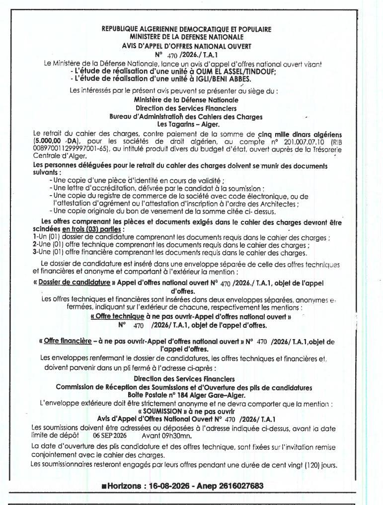 Appel d'offres national ouvert pour des études de réalisation d'unités à Oum El Assel (Tindouf) et à Igli (Béni Abbès)