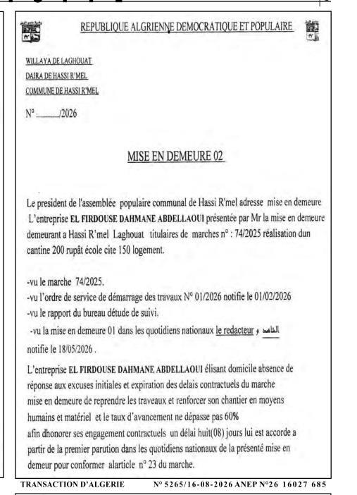 Mise en demeure