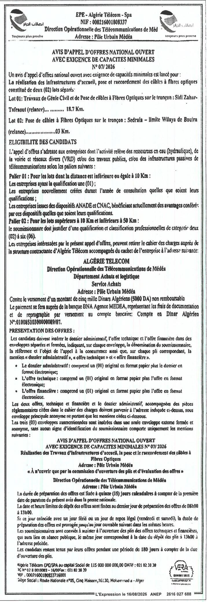 Appel d'offres national ouvert avec exigence de capacités minimales pour la réalisation d'infrastructures de fibres optiques