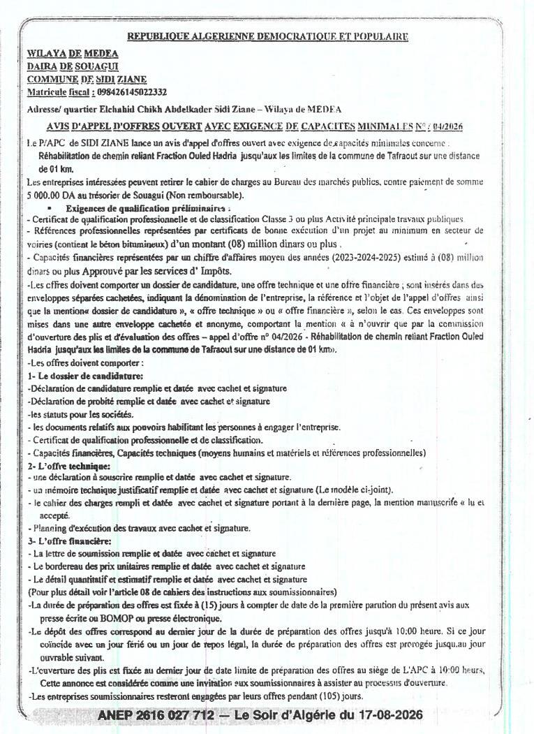 Réhabilitation de chemin reliant Fraction Ouled Hadria aux limites de la commune de Tafraout