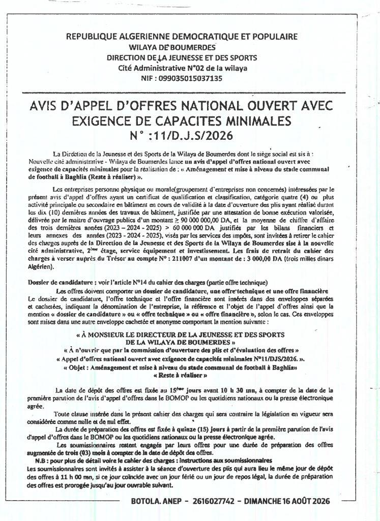 Aménagement et mise à niveau du stade communal de football à Baghlia