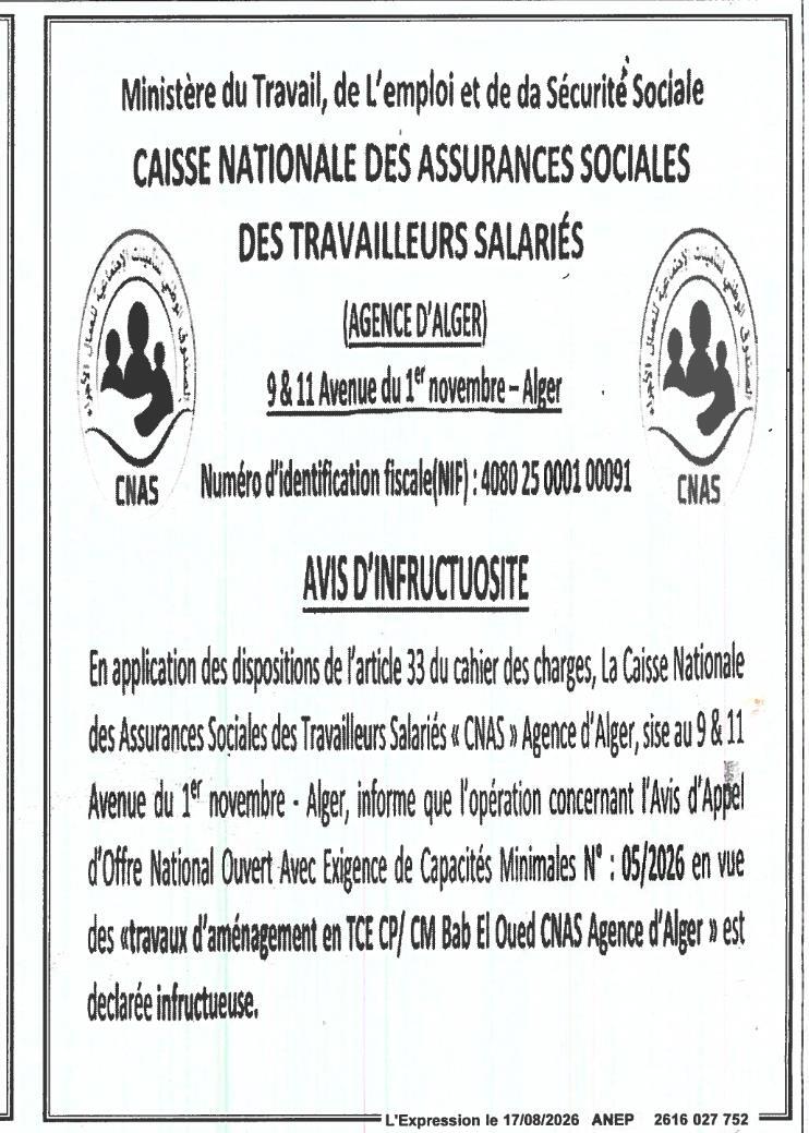 Avis d'infructuosité des travaux d'aménagement en TCE CP/CM à Bab El Oued (Agence d'Alger - CNAS)
