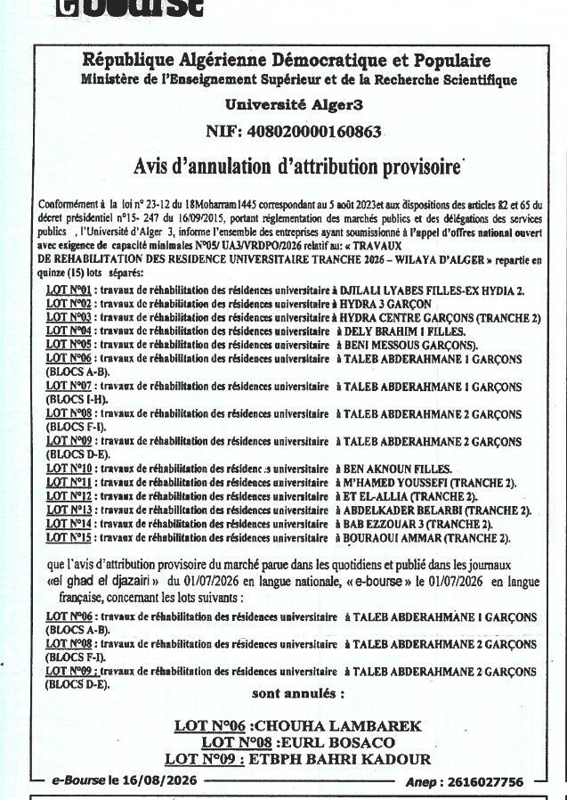 Avis d'annulation d'attribution provisoire