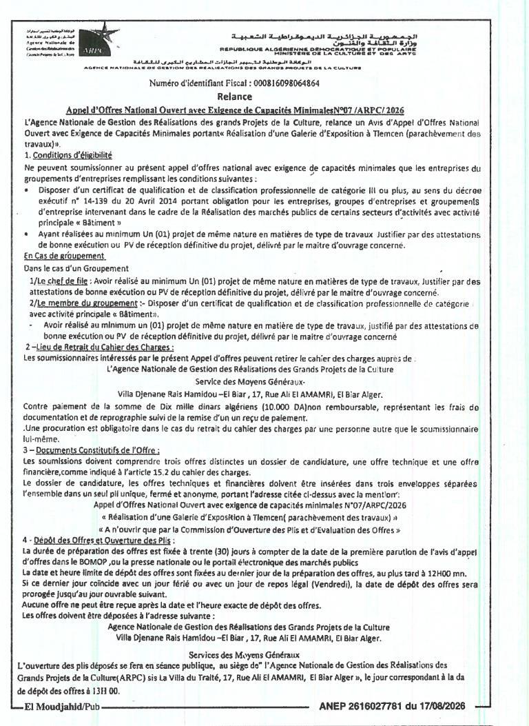 Réalisation d'une Galerie d'Exposition à Tlemcen (parachèvement des travaux)
