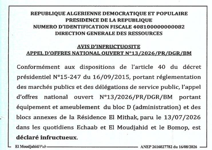 Avis d'infructuosité pour l'appel d'offres national ouvert n°13/2026/PR/DGR/BM