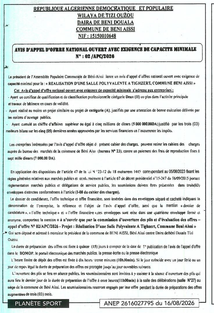 Réalisation d'une salle polyvalente à Tighzert, commune Béni Aissi