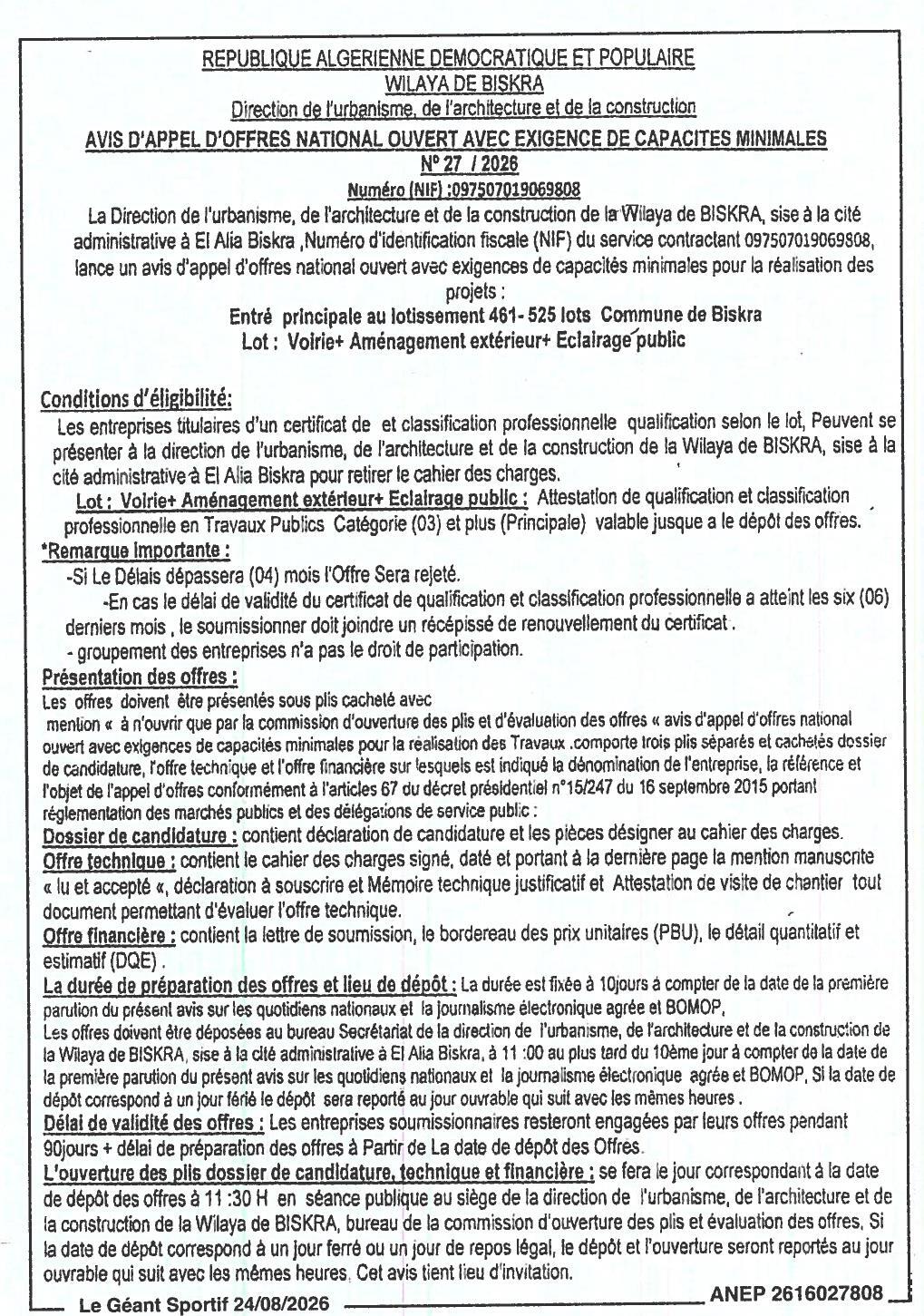 Avis d'appel d'offres national ouvert pour la réalisation de travaux de voirie, aménagement extérieur et éclairage public à Biskra
