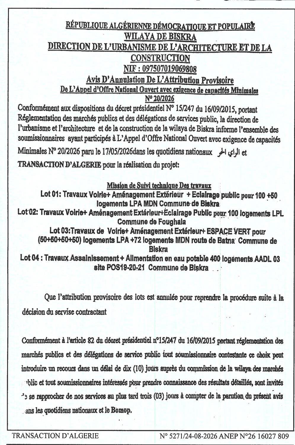 Avis d'annulation de l'attribution provisoire