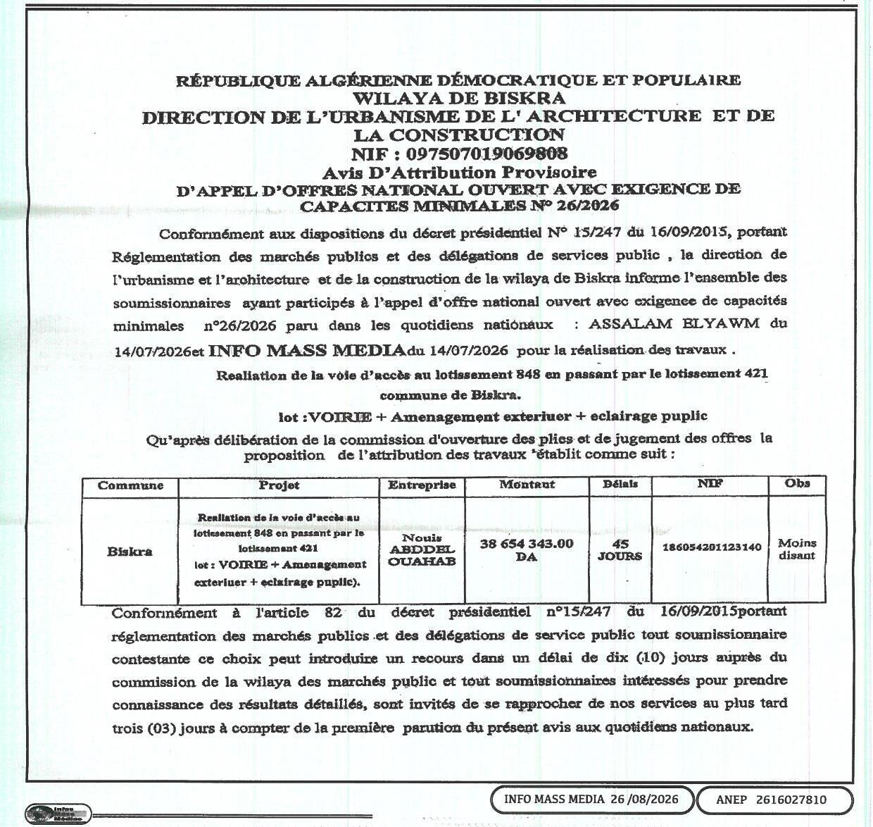 Avis d'attribution provisoire pour la réalisation de travaux de voirie, aménagement extérieur et éclairage public à Biskra
