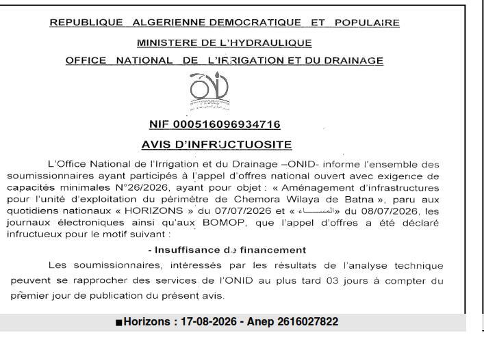 Avis d'infructuosité pour l'aménagement d'infrastructures du périmètre de Chemora (Batna)