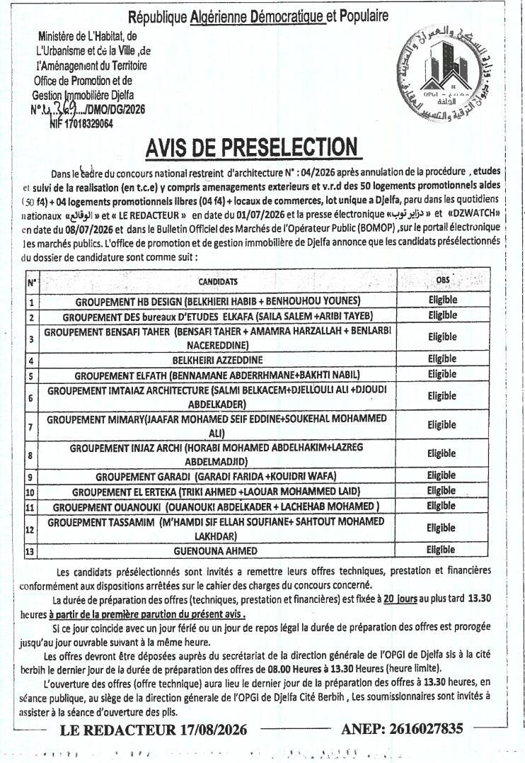 Avis de présélection pour études et suivi de réalisation de logements promotionnels à Djelfa