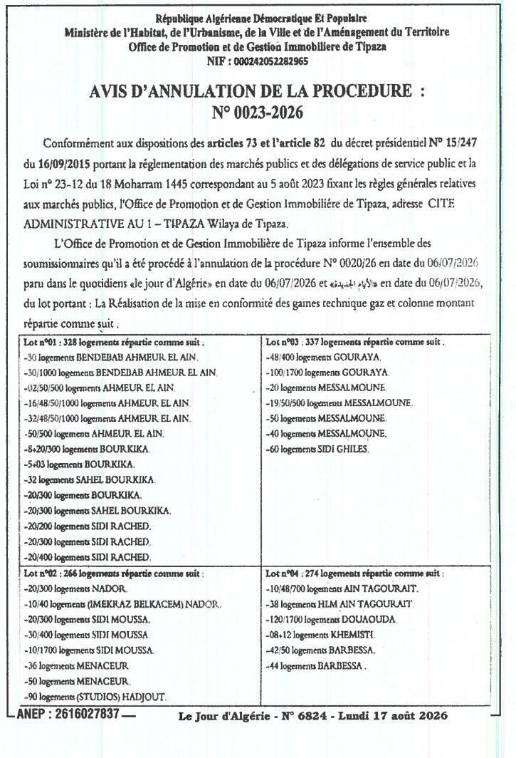 Avis d'annulation de la procédure n° 0023-2026