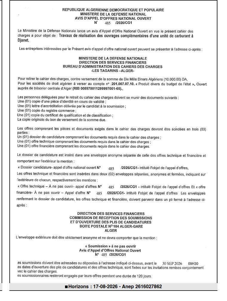 Travaux de réalisation des ouvrages complémentaires d'une unité de carburant à Djanet