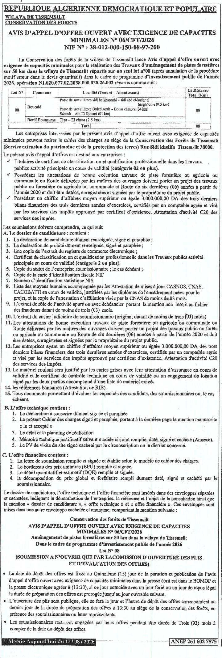 Appel d'offres pour l'aménagement de pistes forestières sur 50 km dans la wilaya de Tissemilt