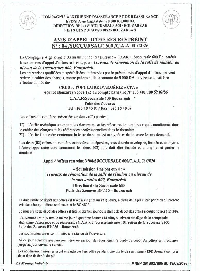 Travaux de rénovation de la salle de réunion au niveau de la succursale 600, Bouzaréah
