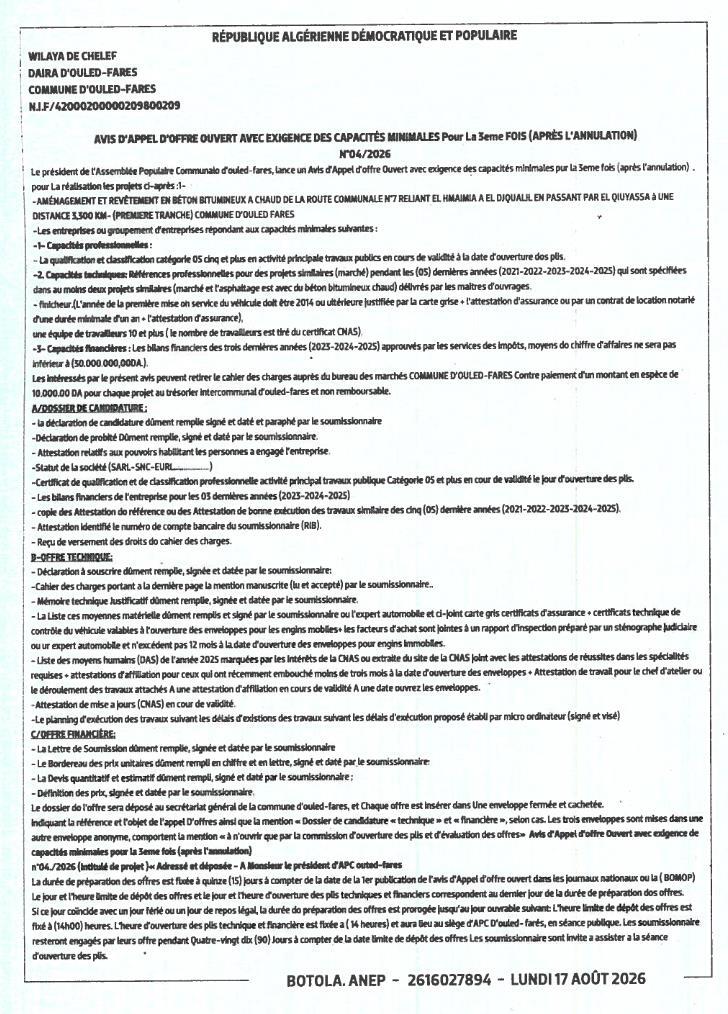 Appel d'offres pour l'aménagement et le revêtement en béton bitumineux de la route communale n°7 (1ère tranche)