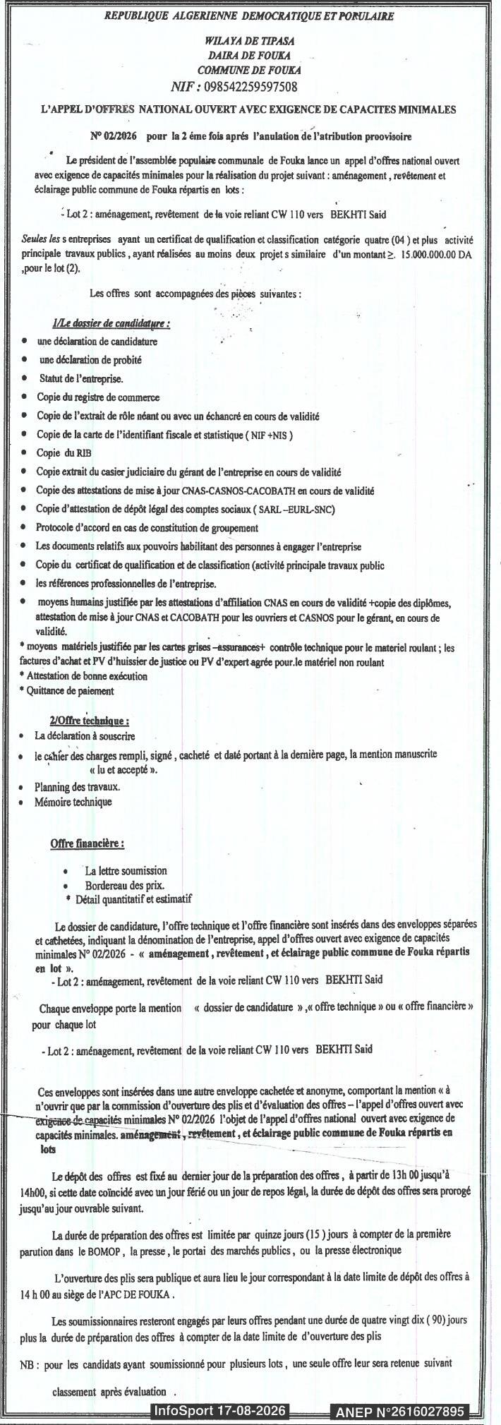 Appel d'offres national ouvert avec exigence de capacités minimales pour l'aménagement, le revêtement et l'éclairage public de la commune de Fouka