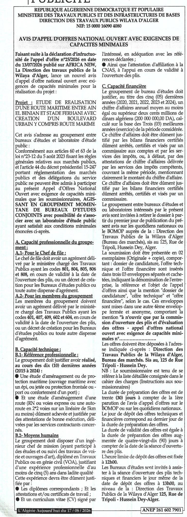 Appel d'offres national ouvert avec exigences de capacités minimales pour la réalisation d'une étude de réalisation d'une route maritime et d'un boulevard urbain