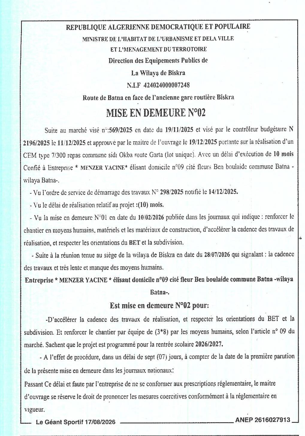 MISE EN DEMEURE N°02 relative à la réalisation d'un CEM type 7/300 repas à Sidi Okba