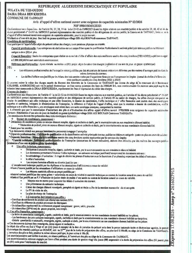 Appel d'offres national ouvert avec exigence de capacités minimales pour la réalisation d'une aire de jeux en gazon synthétique