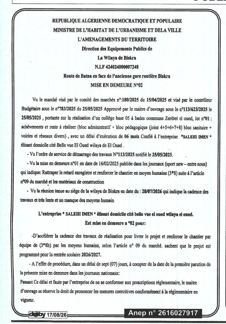 Mise en demeure pour accélération des travaux de réalisation d'un collège à Zeribet El Oued