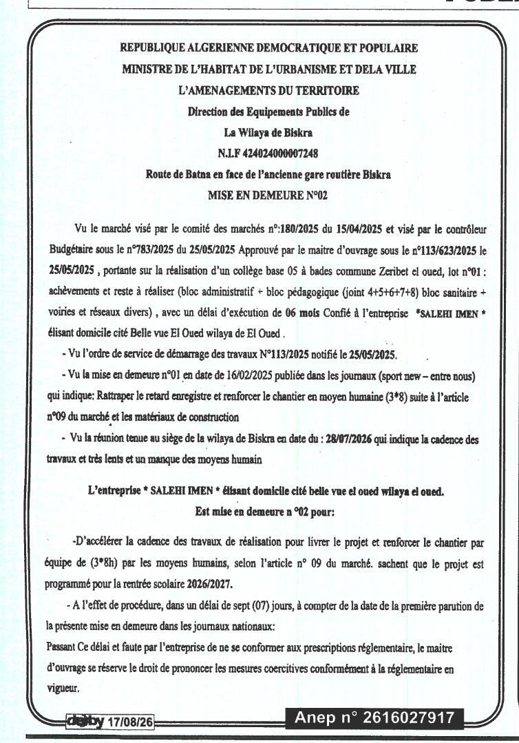 Mise en demeure pour accélération des travaux de réalisation d'un collège à Zeribet El Oued