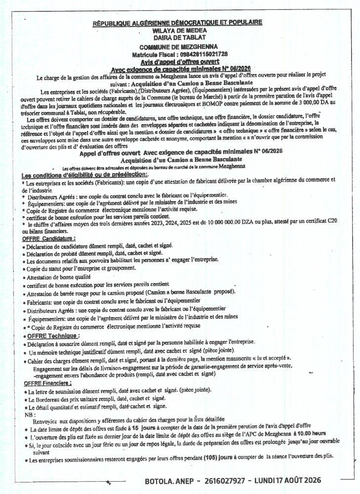 Acquisition d'un camion à benne basculante