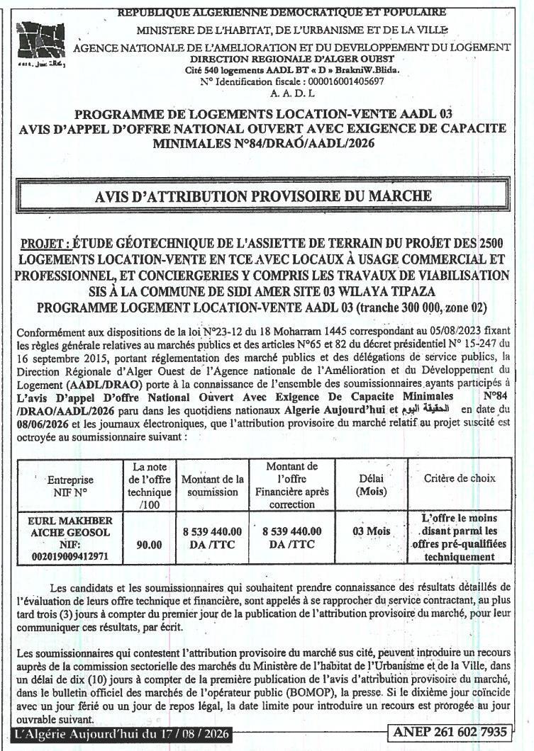 Avis d'attribution provisoire du marché pour une étude géotechnique
