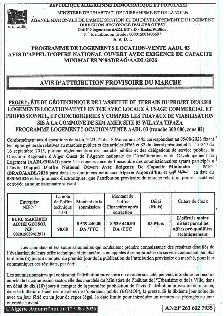 Avis d'attribution provisoire du marché pour une étude géotechnique