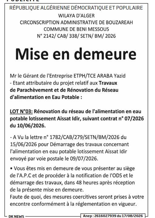 Mise en demeure relative aux travaux de parachèvement et de rénovation du réseau d'alimentation en eau potable