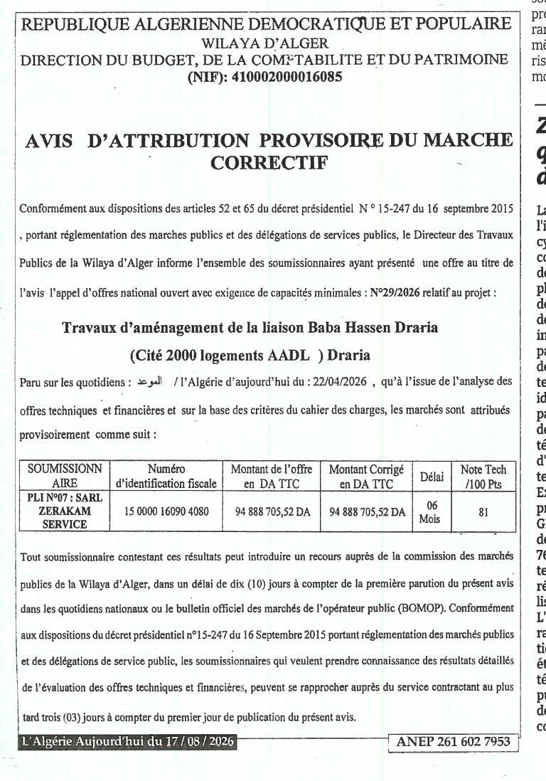 Avis d'attribution provisoire des travaux d'aménagement de la liaison Baba Hassen - Draria