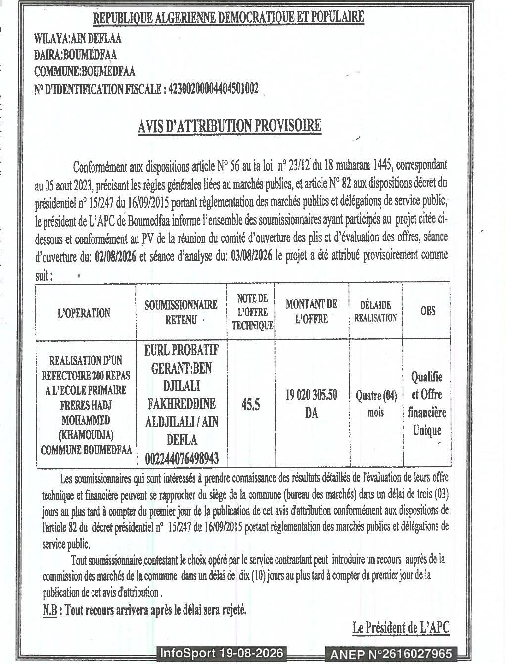Avis d'attribution provisoire pour la réalisation d'un réfectoire de 200 repas à l'école primaire Frères Hadj Mohammed (Khamoudja)