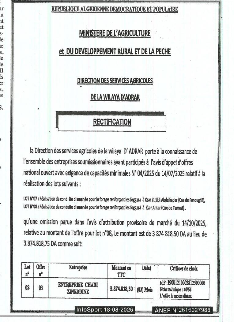 Rectification d'avis d'attribution provisoire