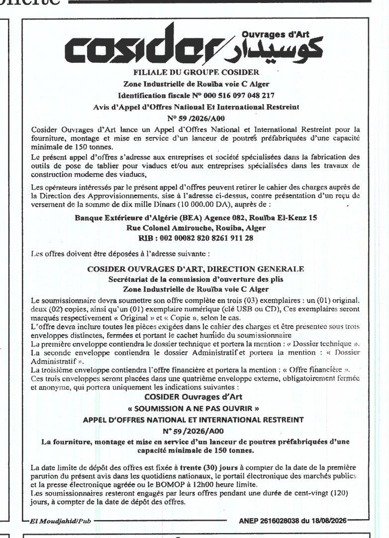 Appel d'offres national et international restreint pour la fourniture, montage et mise en service d'un lanceur de poutres préfabriquées