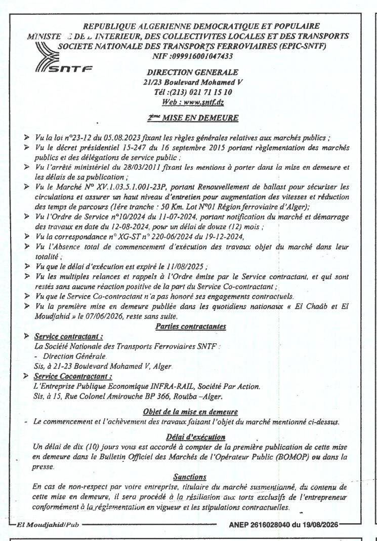 2ème Mise en demeure relative au marché n° XV.1.03.5.1.001-23P pour le renouvellement de ballast (Lot N°01 - Région ferroviaire d'Alger)