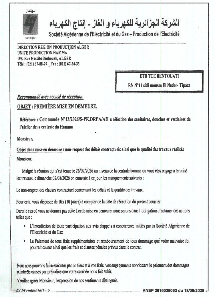 Première mise en demeure relative à la réfection des sanitaires, douches et vestiaires de l'atelier de la centrale du Hamma