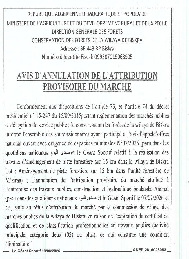Avis d'annulation